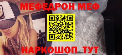 герыч Донской