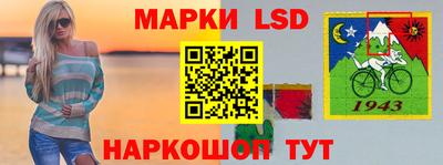 герыч Донской