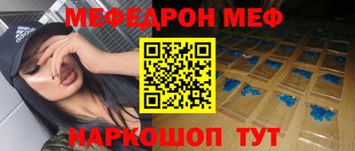 герыч Донской