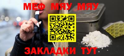 герыч Донской