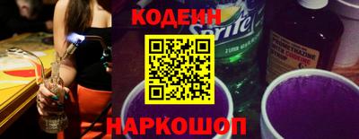 герыч Донской