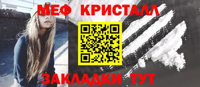кокаин Дубна