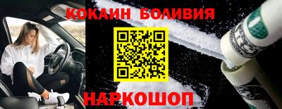 герыч Донской