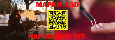 эйфоретик Жуковский