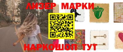 кокаин Дубна