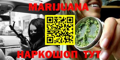 мефедрон мука Заводоуковск