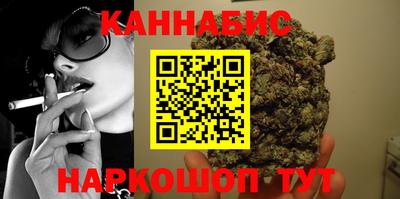 герыч Донской