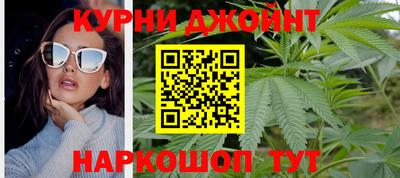 кокаин Дубна