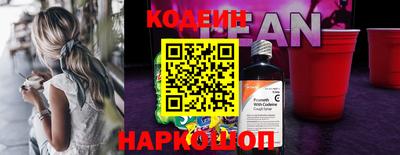 кокаин Дубна