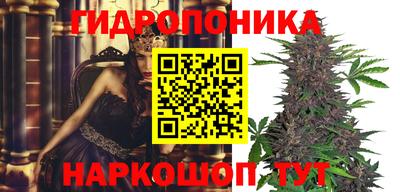 герыч Донской
