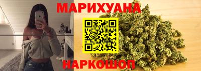 кокаин Дубна