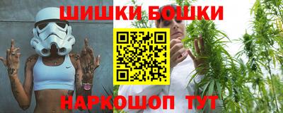 дурь Донецк