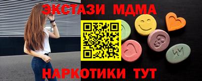 герыч Заволжье