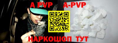 мефедрон мука Заводоуковск