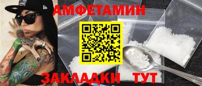 дурь Донецк