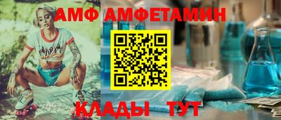 кокаин Дубна
