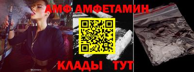 кокаин Дубна