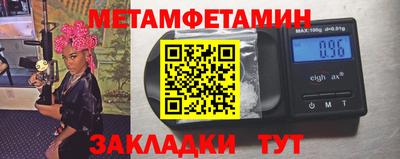 дурь Донецк