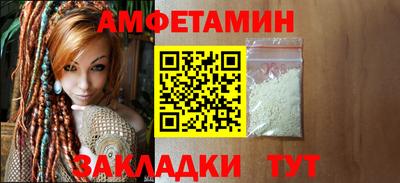 герыч Донской