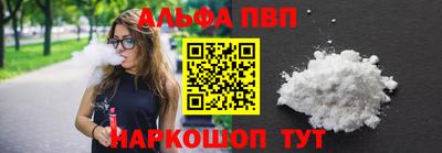 герыч Донской