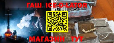 кокаин Дубна