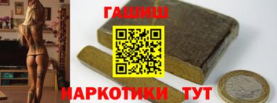 герыч Донской