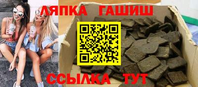 кокаин Дубна