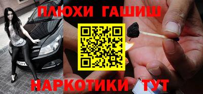 герыч Донской
