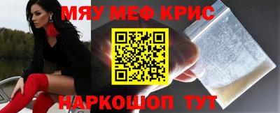 кокаин Дубна